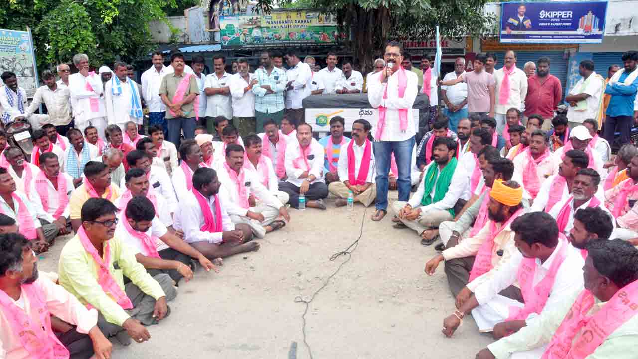 రైతులకు బోనస్‌ ఎప్పుడిస్తారు?