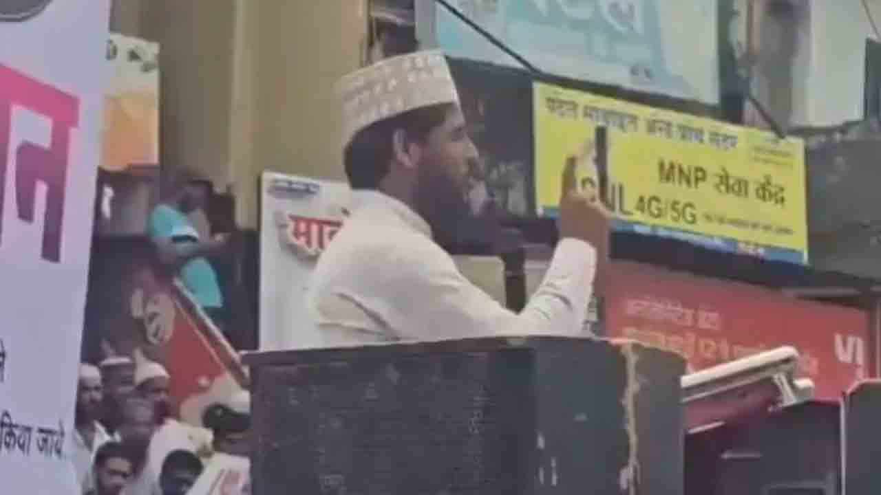 Yogi Adityanath | యోగి ఆదిత్యనాథ్‌ను పాతిపెడతం.. ‘ఐ లవ్ మహమ్మద్’ ప్రోగ్రామ్‌లో రెచ్చగొట్టే వ్యాఖ్యలు