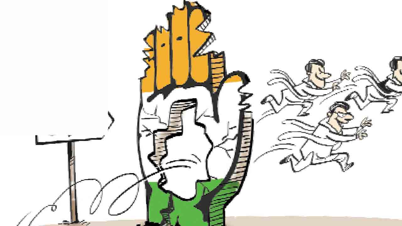 చేయిజారుతున్నా నేతలు !