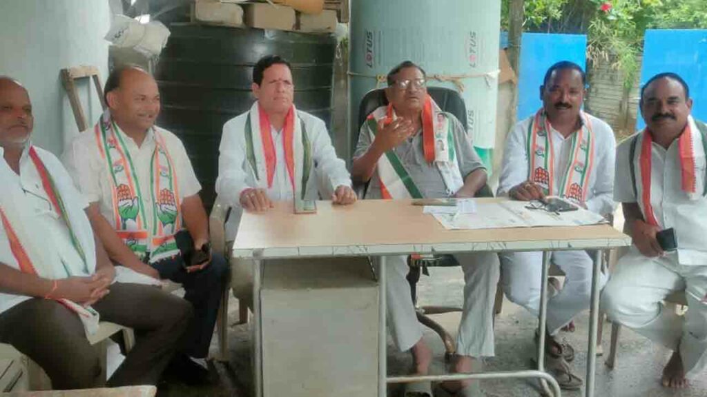 Congress Leaders