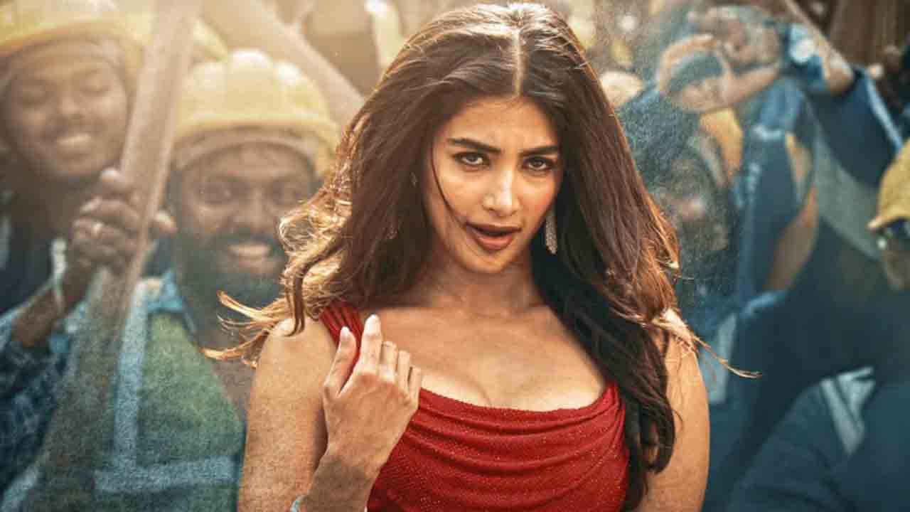 Monica Video Song | ‘కూలీ’ నుంచి ‘మోనికా’ ఫుల్‌ వీడియో సాంగ్ వచ్చేసింది