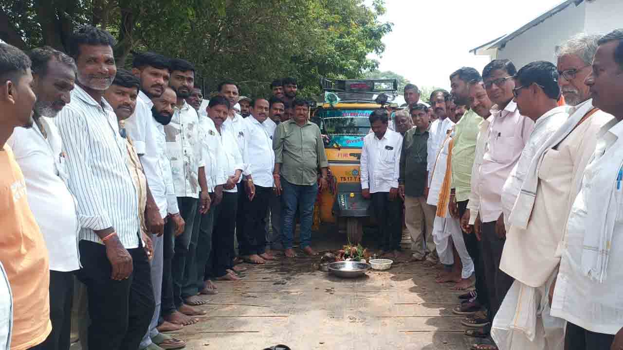 Cotton Procurement | కుభీర్‌లో పత్తి కొనుగోళ్లు ప్రారంభం