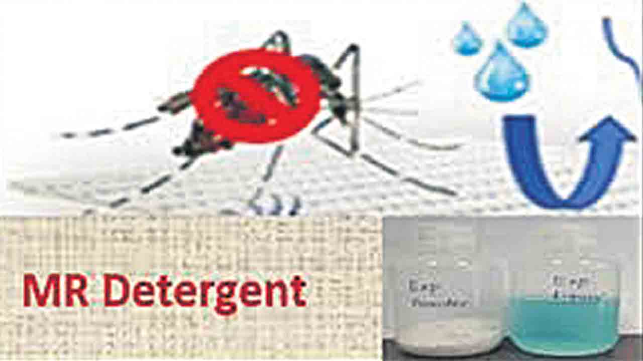 దోమల నుంచి కాపాడే డిటర్జెంట్‌!