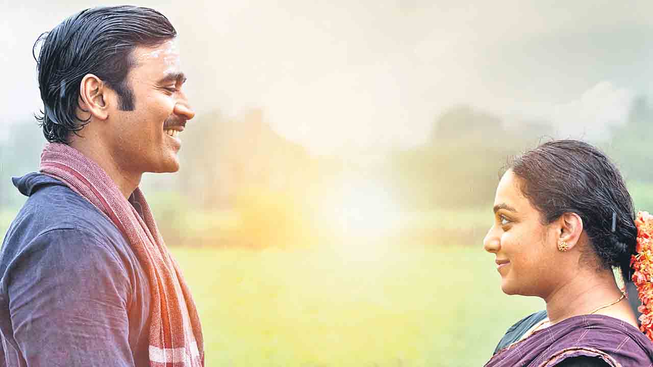 గౌరవం కోసం పోరాటం