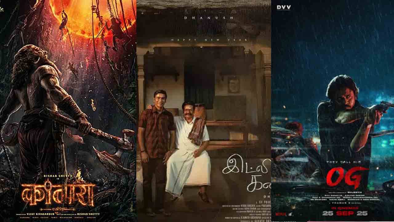 Dhanush | ఓ వైపు కాంతార.. మరోవైపు ఓజీ.. ధనుష్‌ ఇడ్లీ కడైతో రిస్క్‌ చేస్తున్నాడా..?