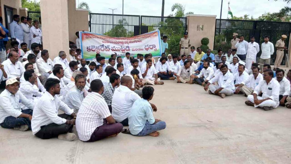 Dharna