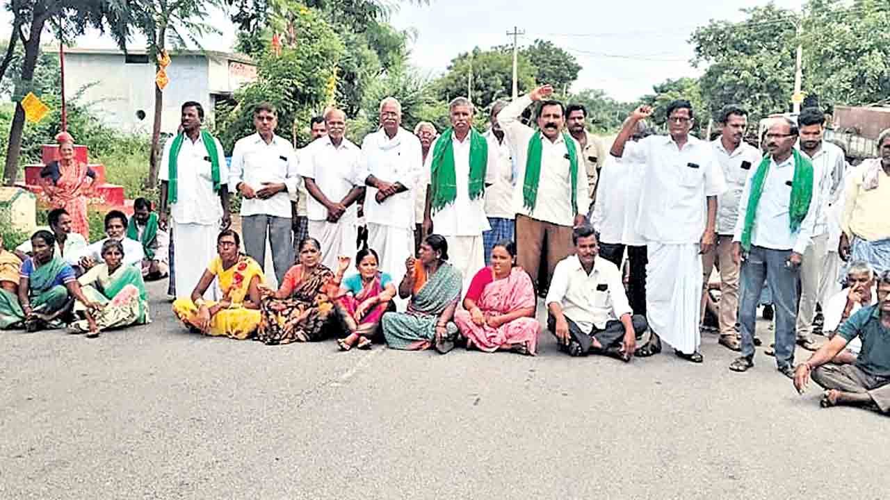 Dharna