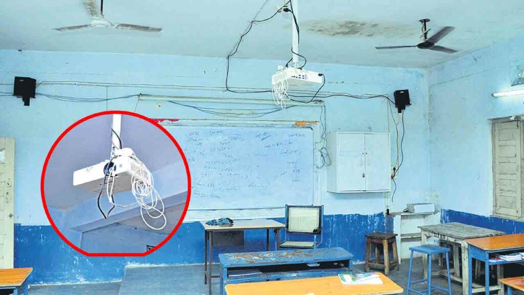 Digital Classes