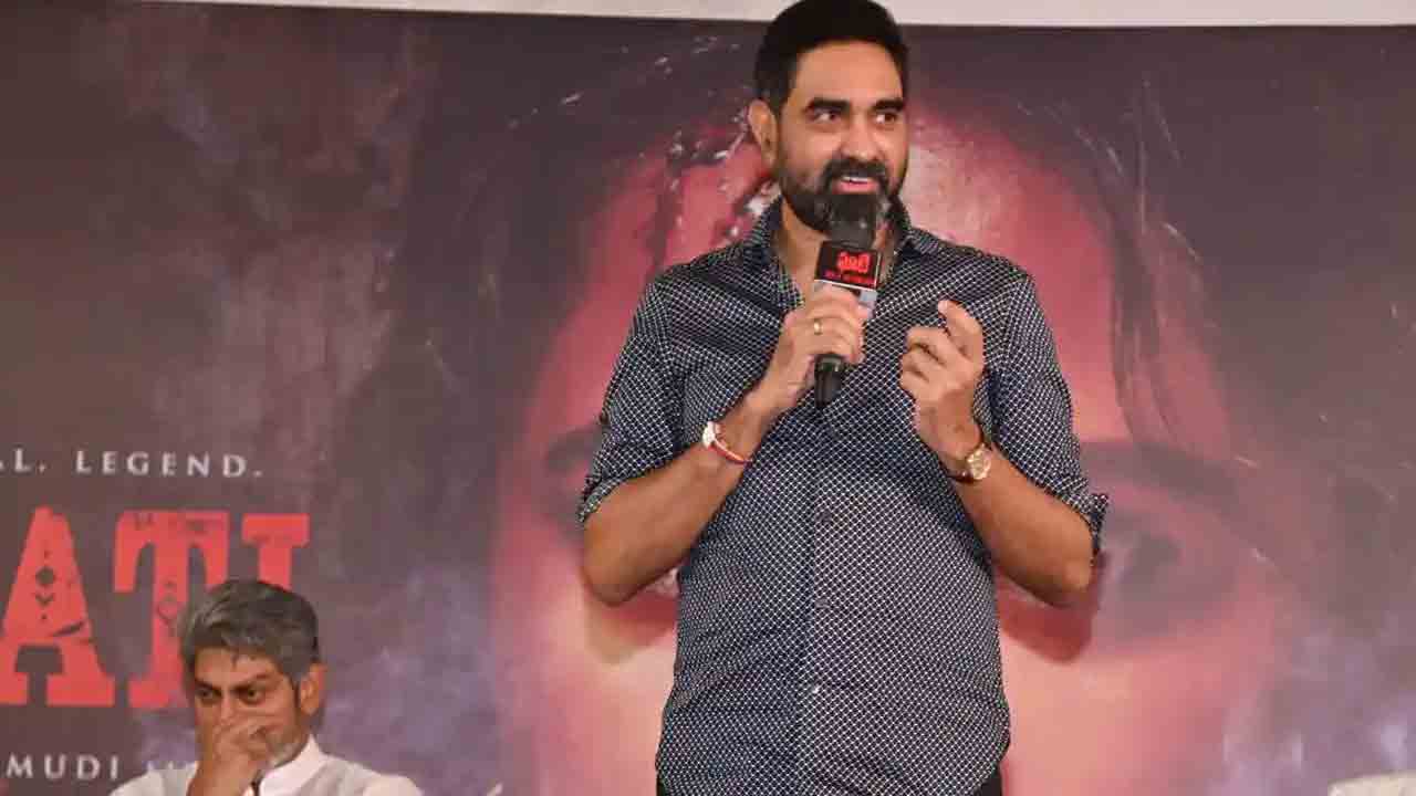 Director Krish | కెరీర్‌ బెస్ట్ మూవీ ఏంటో చెప్పిన ఘాటి డైరెక్టర్‌ క్రిష్‌