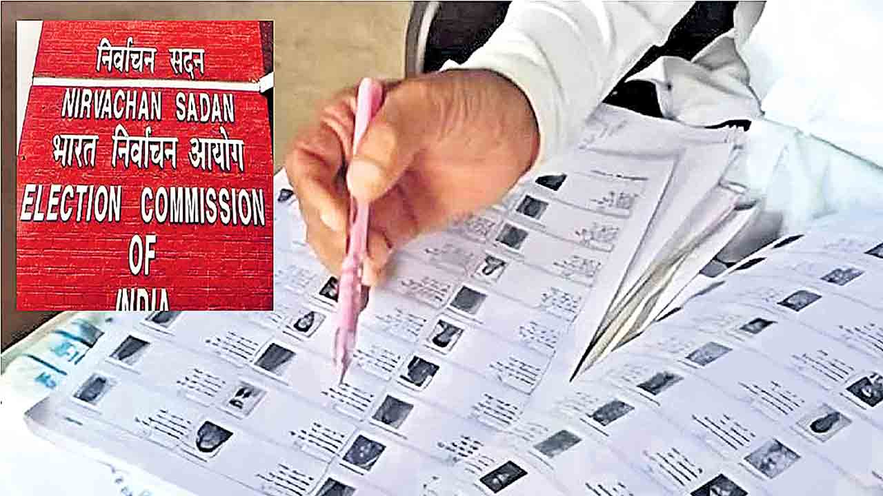 ఆన్‌లైన్‌లో ఓటు తొలగింపునకు ఆధార్‌ లింక్డ్‌ మొబైల్‌ నంబర్‌ తప్పనిసరి!