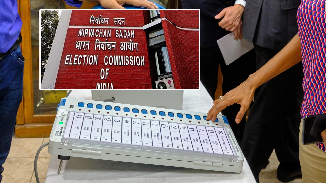 ECI | ఈసీ కీలక నిర్ణయం.. ఇకపై ఈవీఎం బ్యాలెట్ పేపర్పై అభ్యర్థుల కలర్ ఫొటో..!