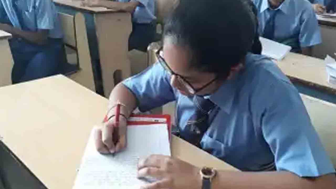 వ్యాసరచన పోటీలకు దరఖాస్తులు