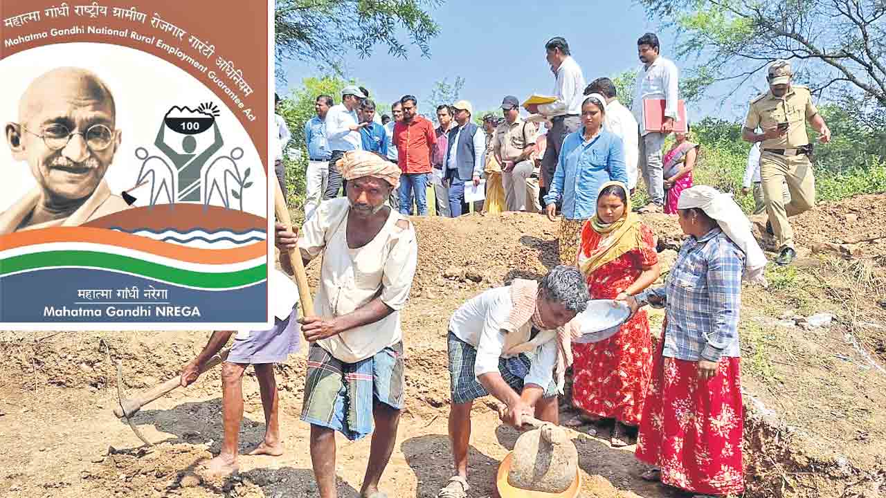 ఉపాధి హామీకి కేంద్రం తూట్లు.. ఏటికేడు బడ్జెట్‌లో కోతలు