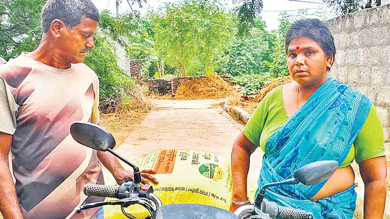 యూరియాకు వోతె శెక్కరొచ్చె..!