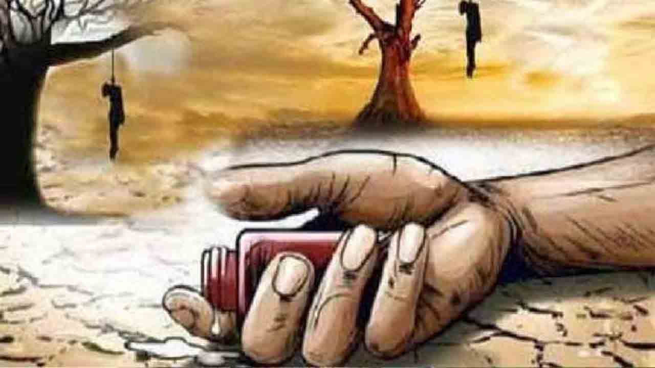 అప్పుల బాధతో రైతు ఆత్మహత్య