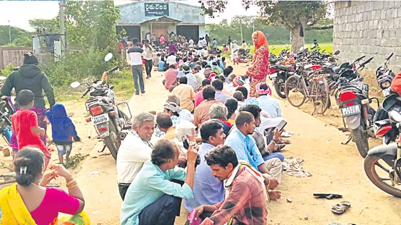 ఎరువు..కరువు