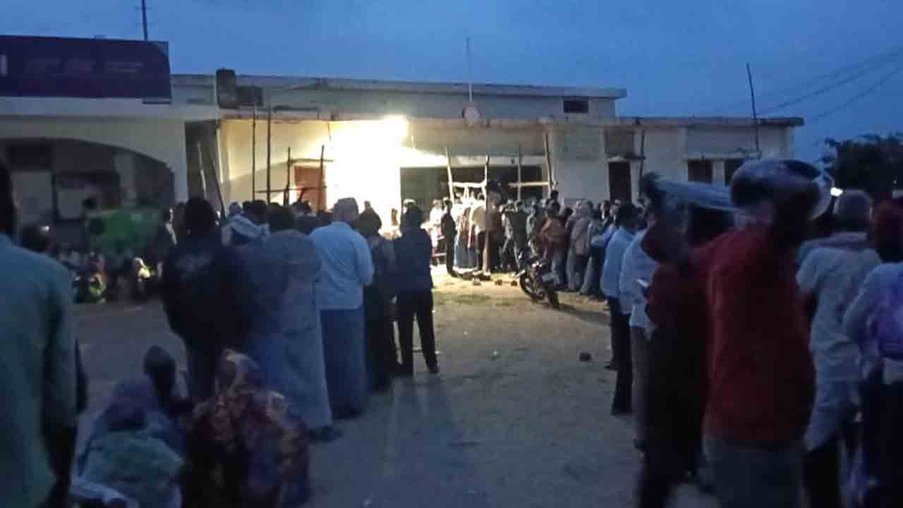 యూరియా గోస