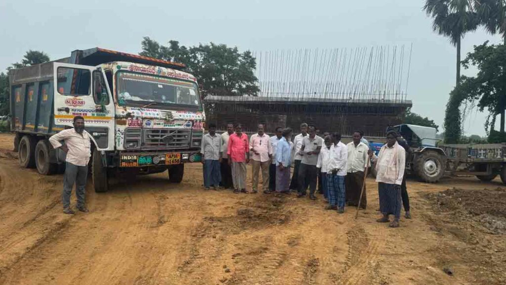 Farmers Protest