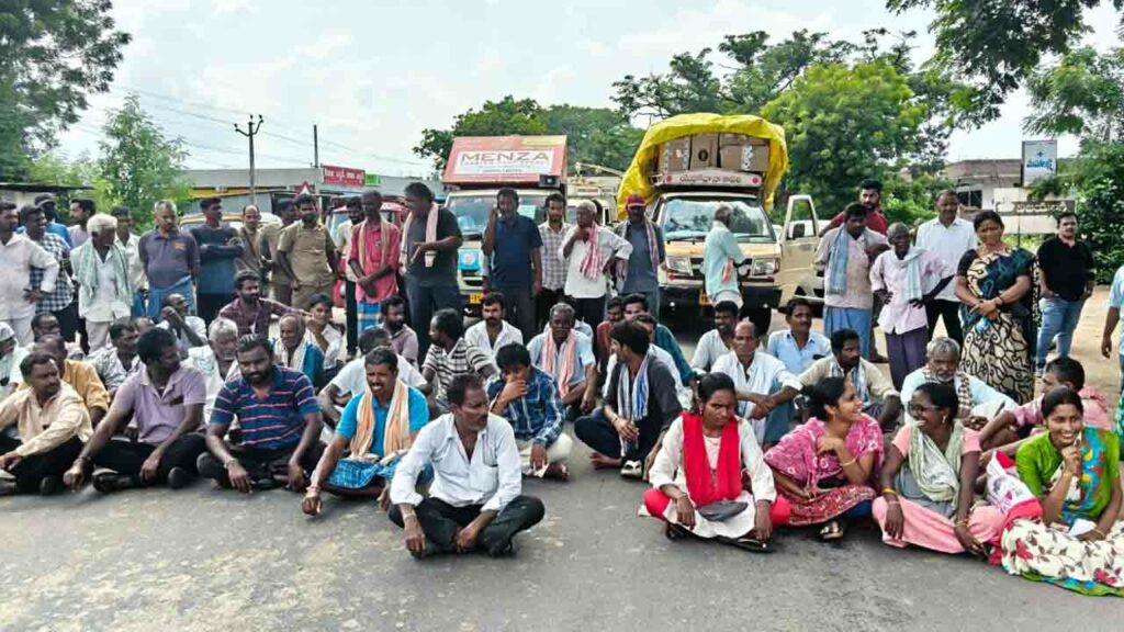 Farmers Strike