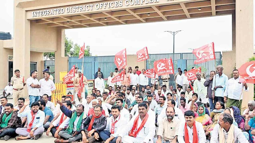Farmers Concern