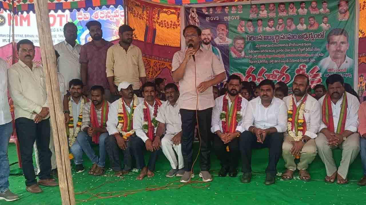 బీఆర్‌ఎస్‌ హయాంలో.. ప్రత్యేక పంచాయతీలుగా తండాలు