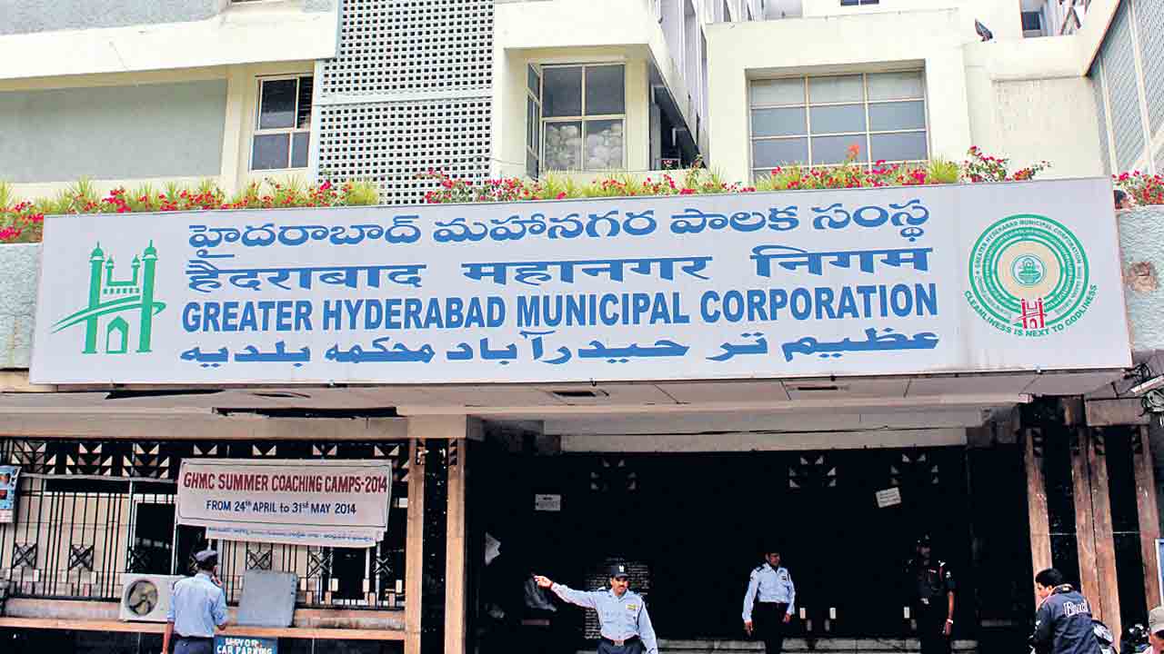 జీతం ఎప్పుడొస్తుందో?