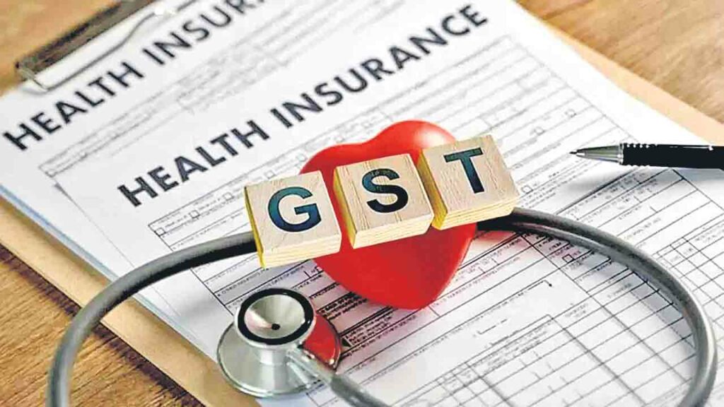 Gst