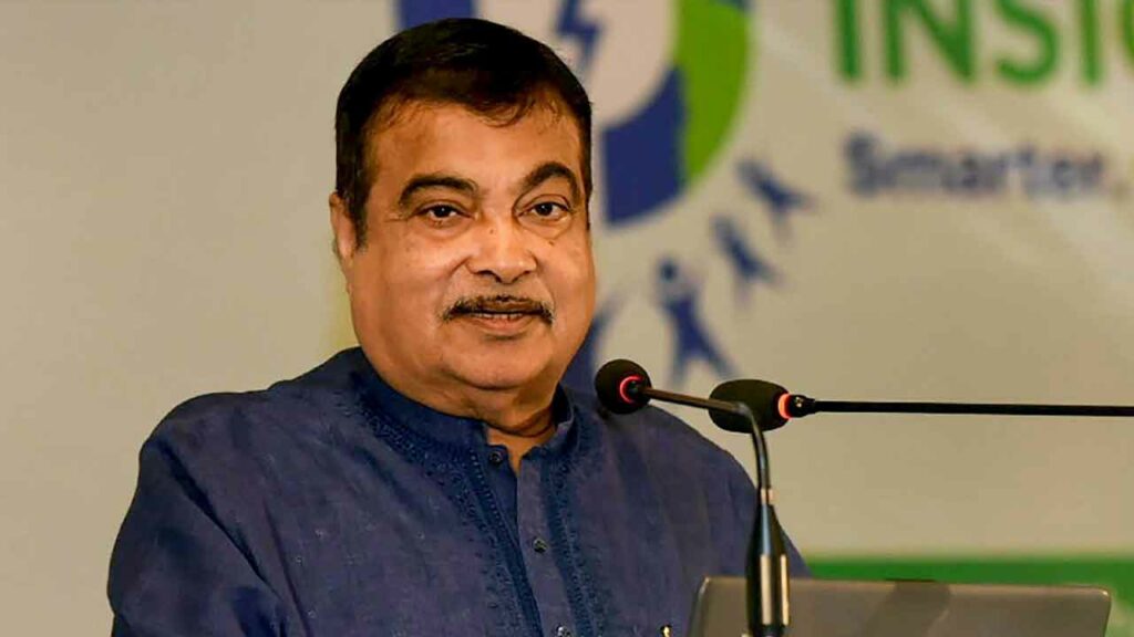 Gadkari