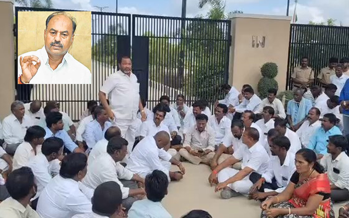 Gadwal MLA | గద్వాల ఎమ్మెల్యేపై తిరగబడ్డ ఒరిజినల్‌ కాంగ్రెస్‌ నాయకులు.. కలెక్టరేట్‌ ముందు ధర్నా