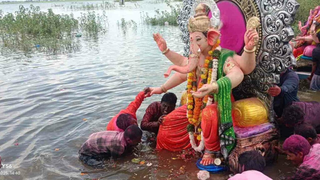 Ganesh