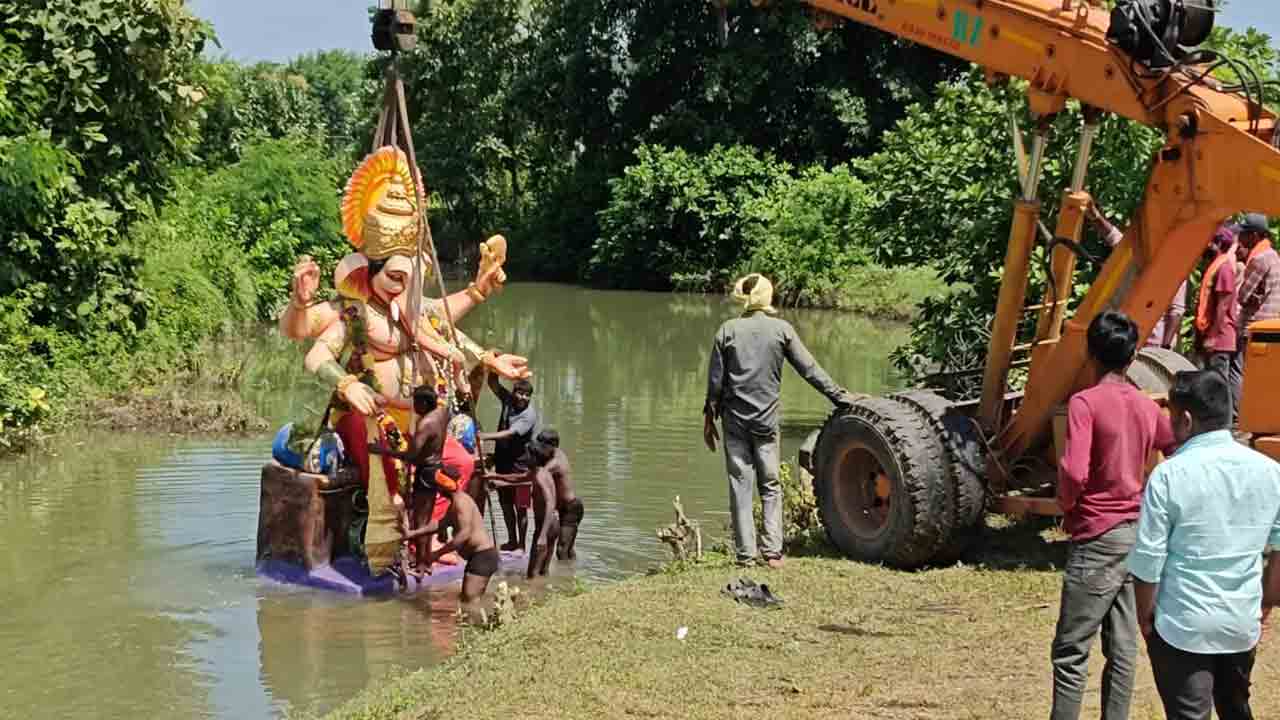Ganesh Immersion