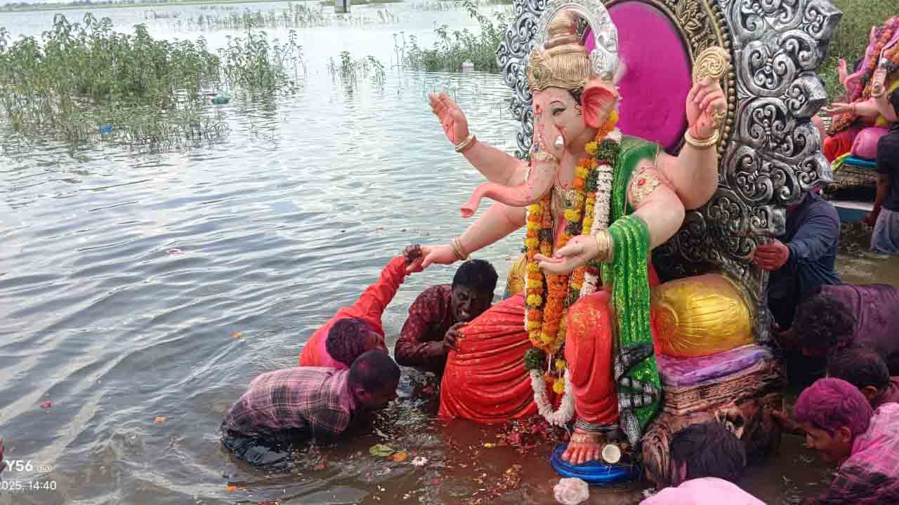 గణ వీడ్కోలు