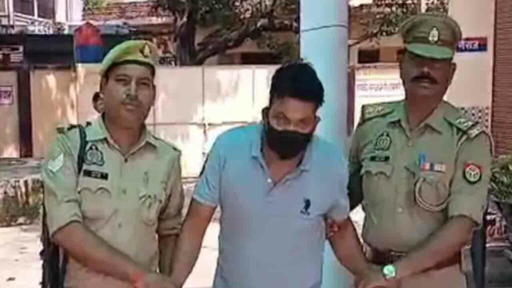 Girl Raped By Man