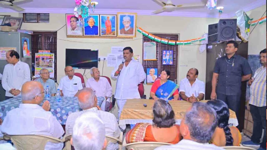 Govt Pensioners