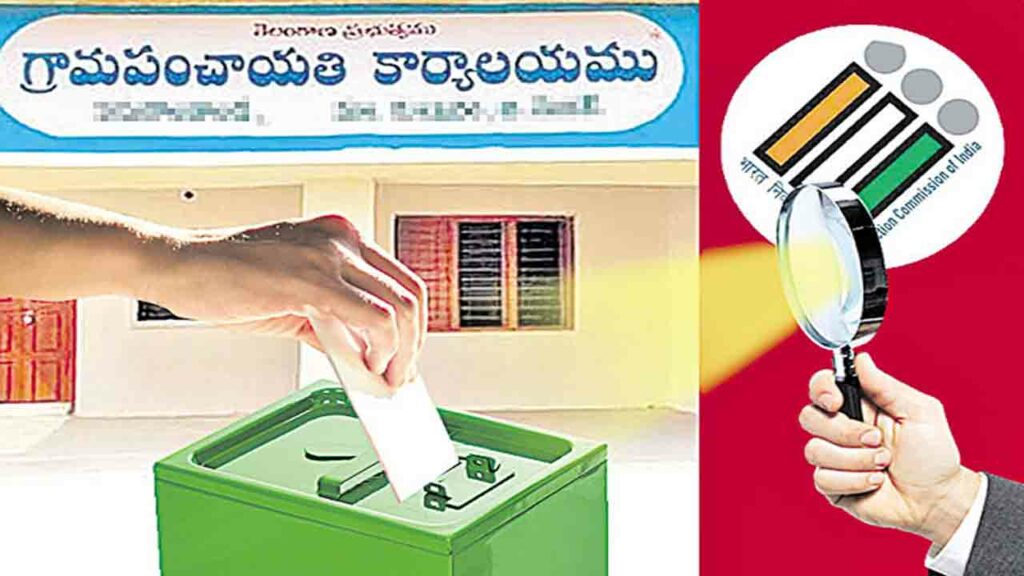 Gram Panchayat Elections