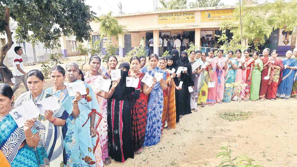 Gram Panchayat Elections