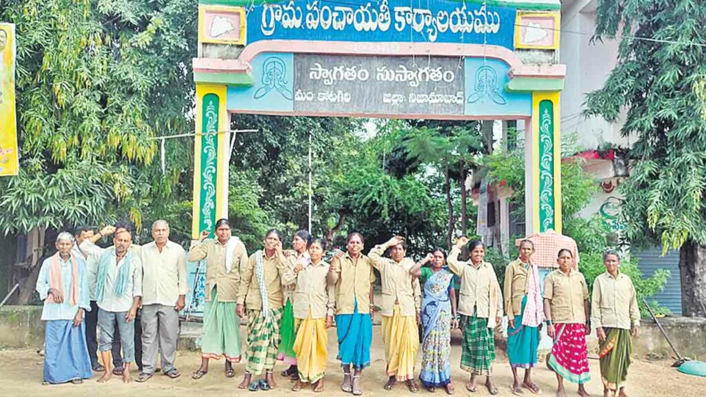 Gram Panchayat Workers