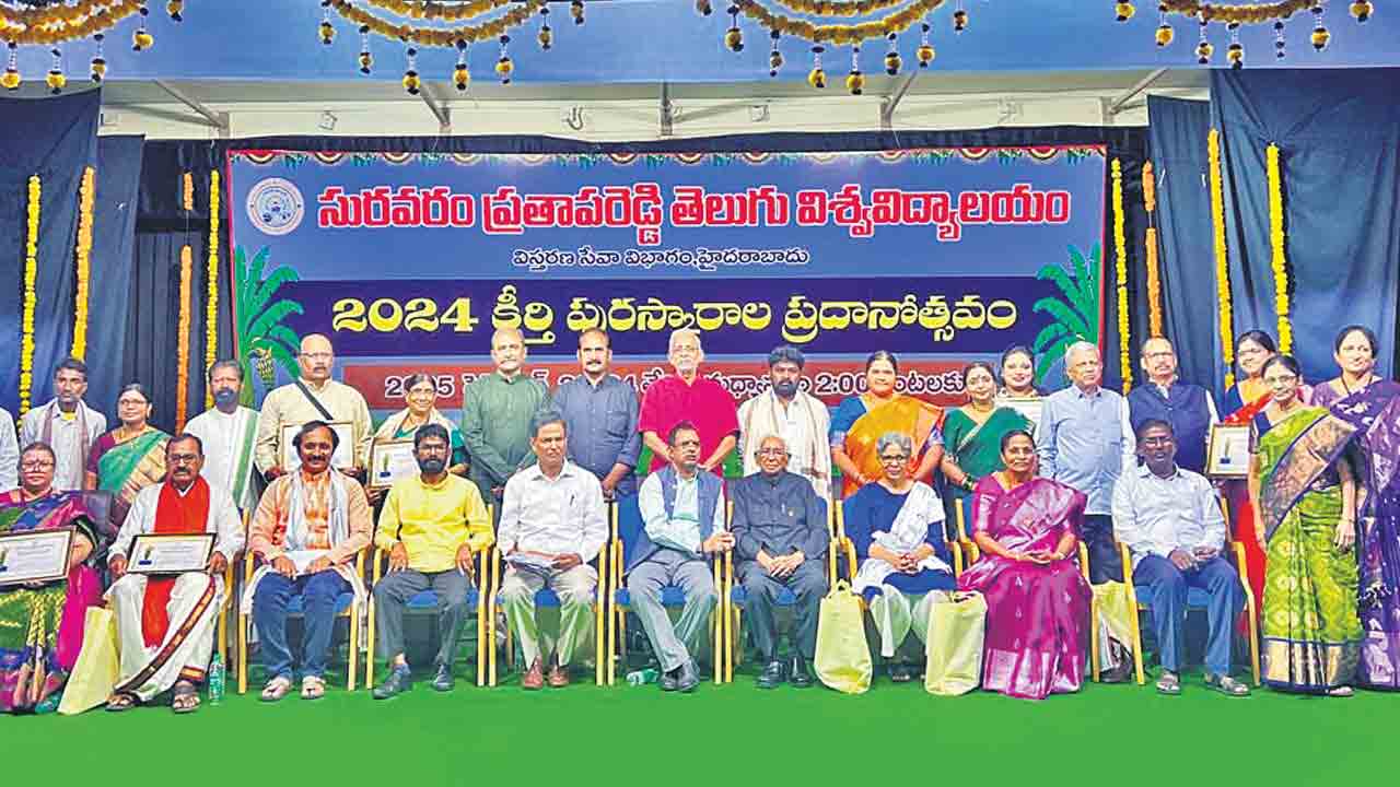 తెలుగు వర్సిటీ కృషి అభినందనీయం