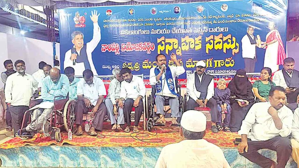 Hyd