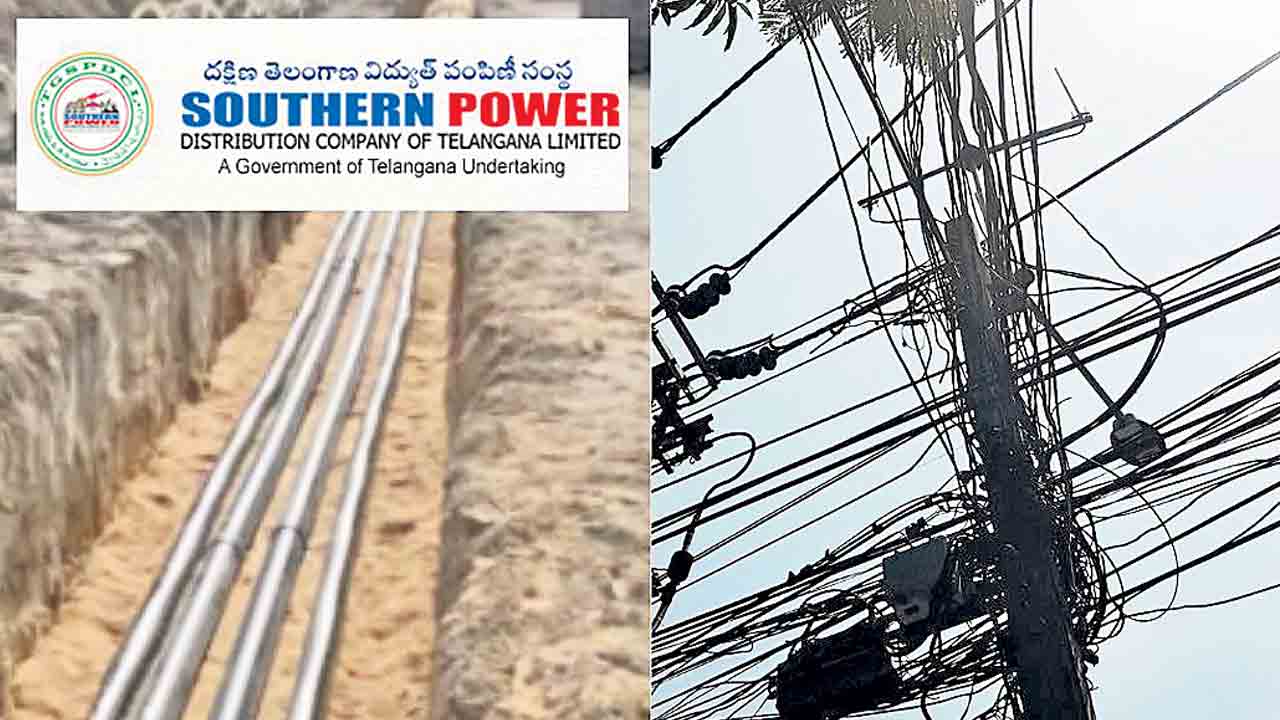 కనెక్షన్‌ కావాలంటే అండర్‌గ్రౌండ్‌ వేయాల్సిందే