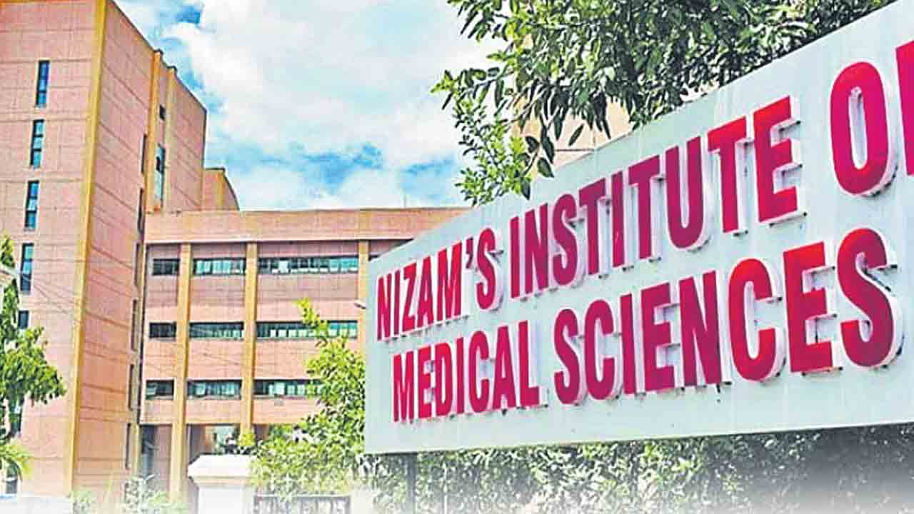 NIMS | నిమ్స్‌లో చిన్నారులకు ఉచిత గుండె ఆపరేషన్లు