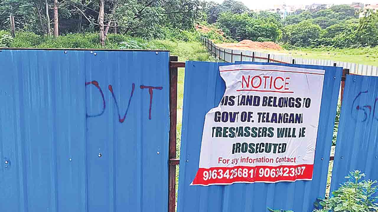 హెచ్‌ఎండీఏకు 12 ఎకరాల స్థలం కేటాయింపు