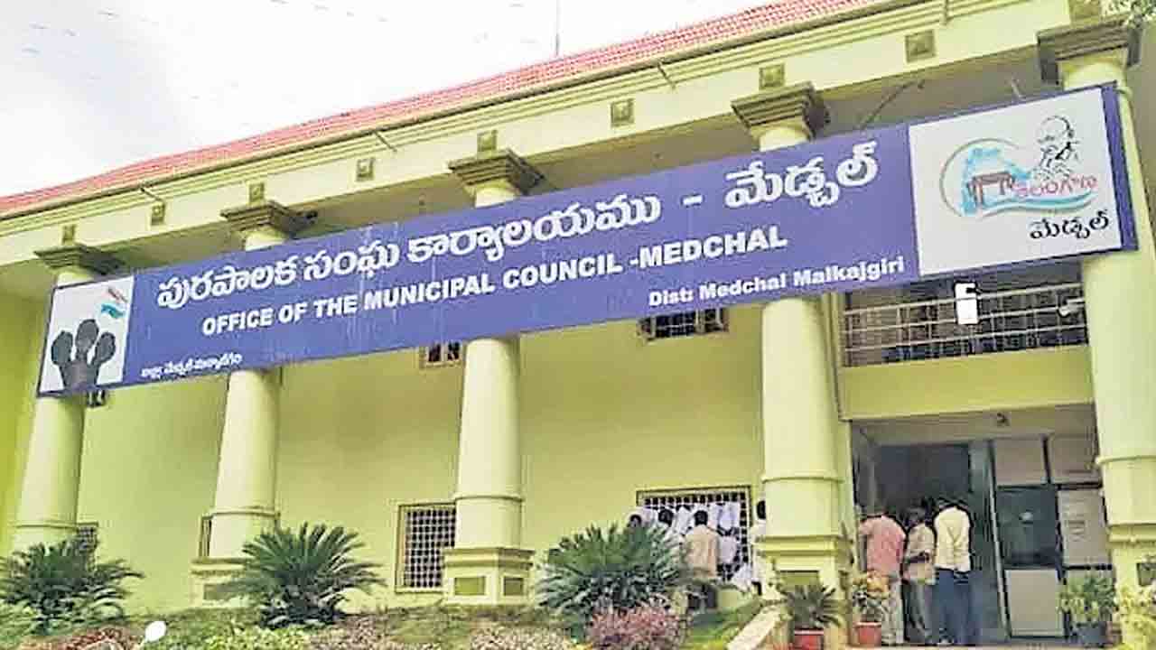 ఇన్‌చార్జి పాలనతోనే సరి