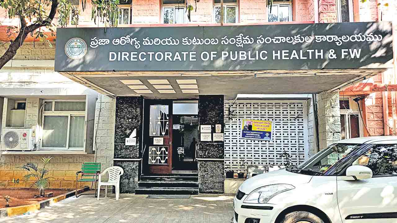 ఆరోగ్యశాఖలో అక్రమ పదోన్నతులు !