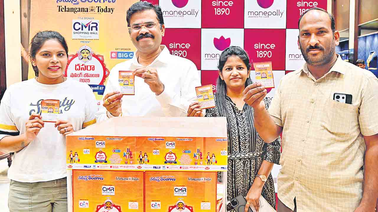 మానేపల్లిలో దసరా బొనాంజా