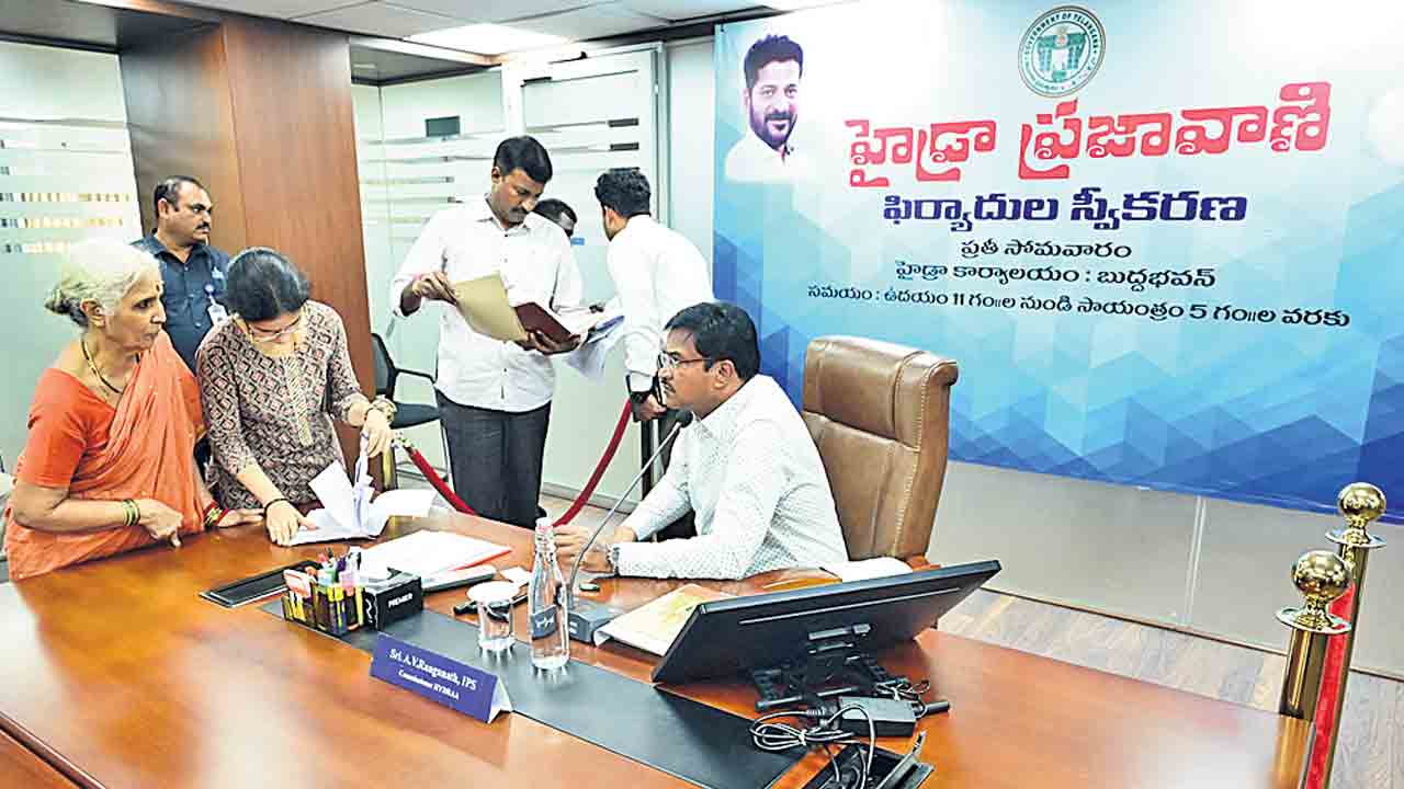 హైడ్రా ప్రజావాణికి 36 ఫిర్యాదులు