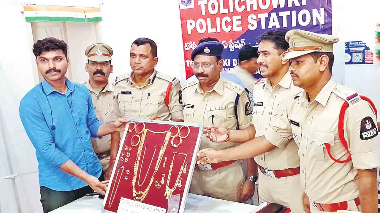 బిడ్డ ఇంజినీరింగ్‌ ఫీజు కోసం.. తల్లి దొంగతనం