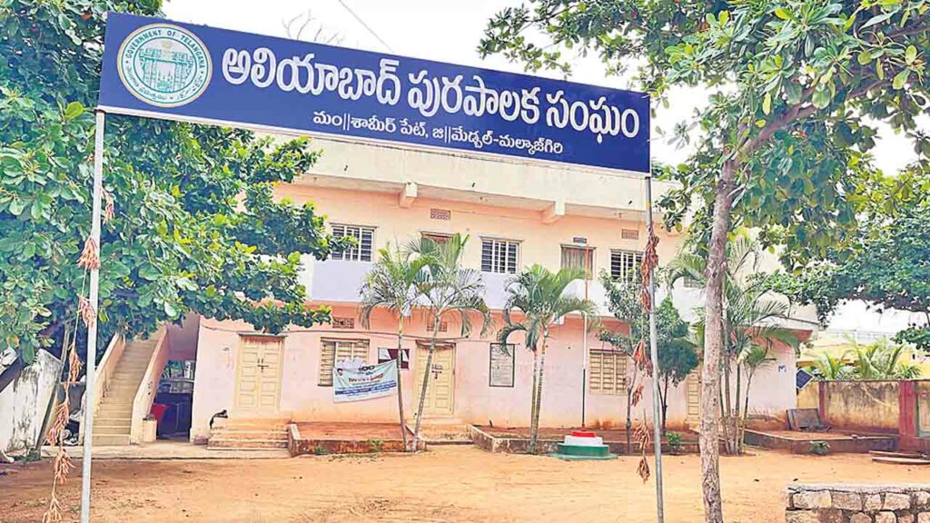 Hyd4