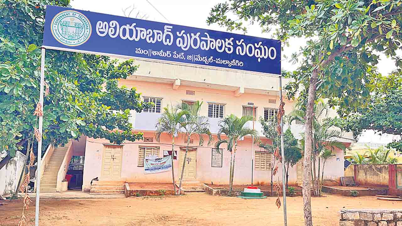 అభివృద్ధి పనులకు నిధులివ్వరా?