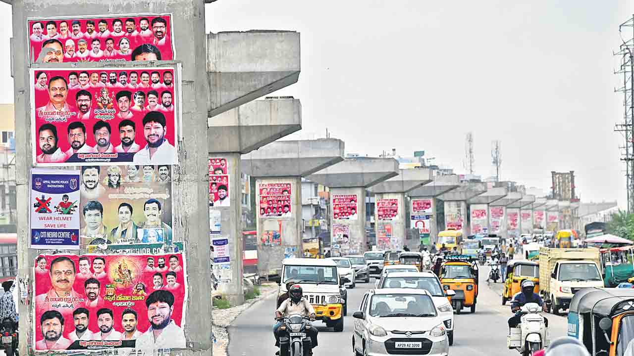 ఆరు కిలోమీటర్లు.. ఏడేండ్ల నరకం!